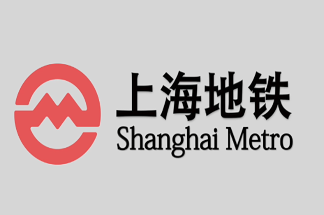 上海地鐵-“兩優一先”宣傳視頻