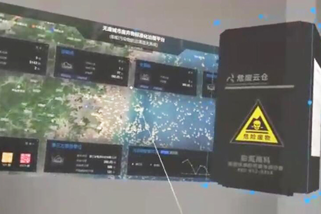 搞懂AR制作流程,輕松打造炫酷的增強現實應用!