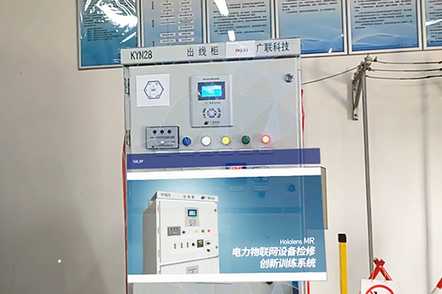 AR定制開發:為品牌量身打造獨一無二的虛擬現實體驗