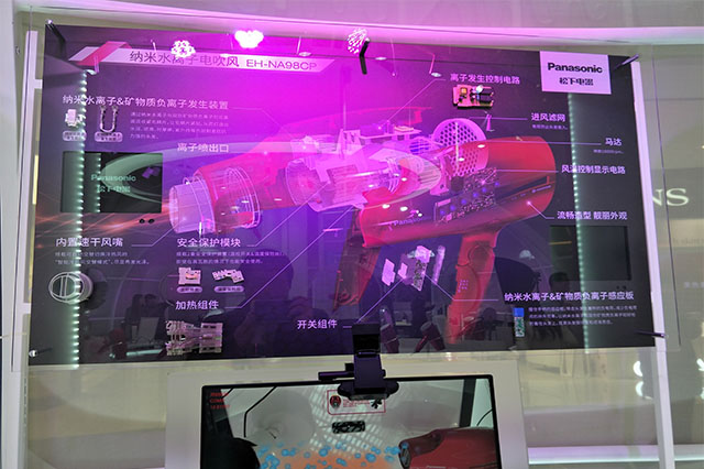 AR應用的制作技巧,輕松打造獨特體驗