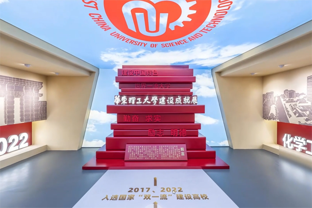 輕松打造專業(yè)級別的虛擬展覽實(shí)現(xiàn)線上沉浸式體驗(yàn)